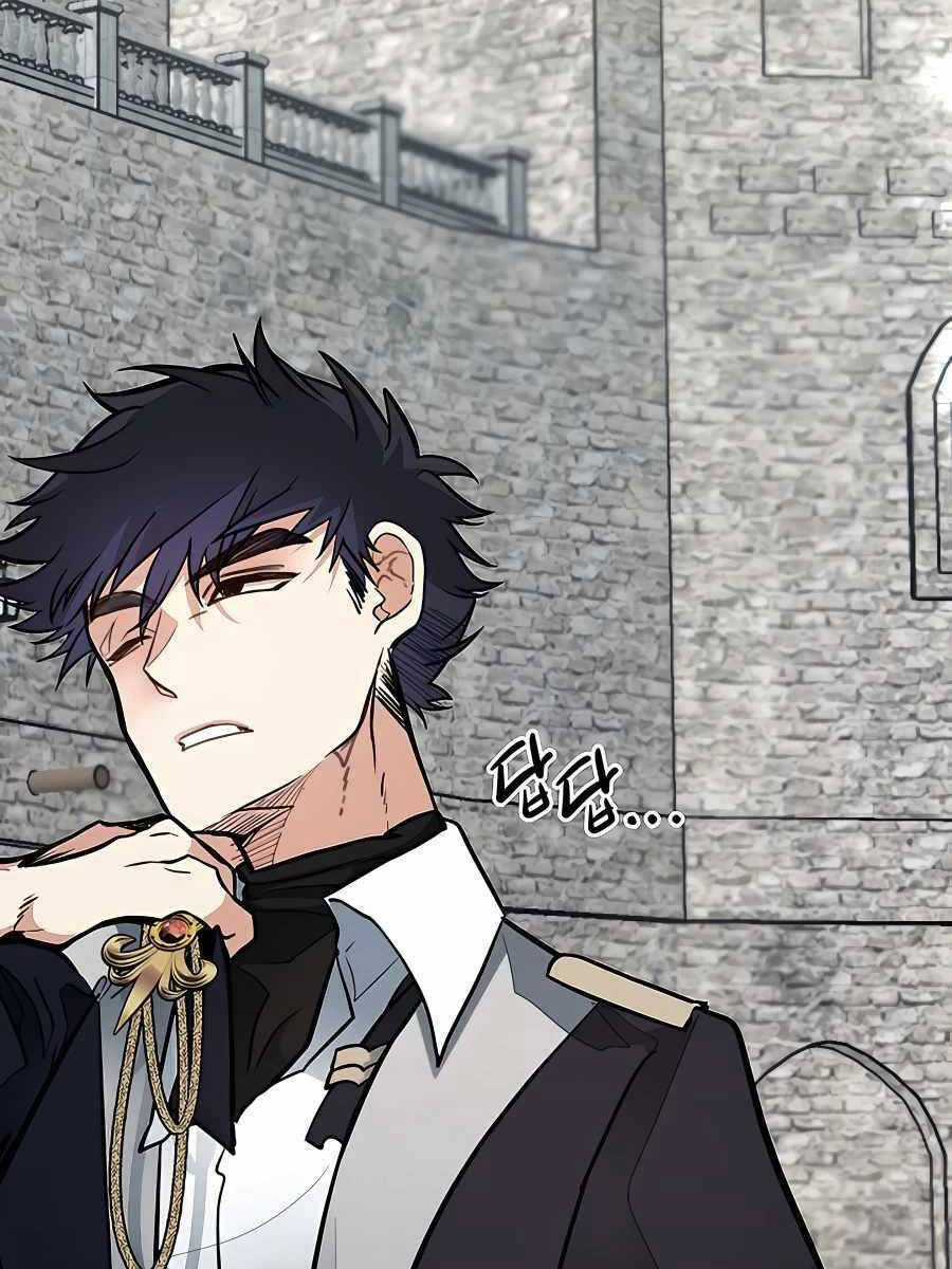 Anh Trai Anh Hùng Là Người Đã Chết Trong Học Viện Chương 2 trang 107