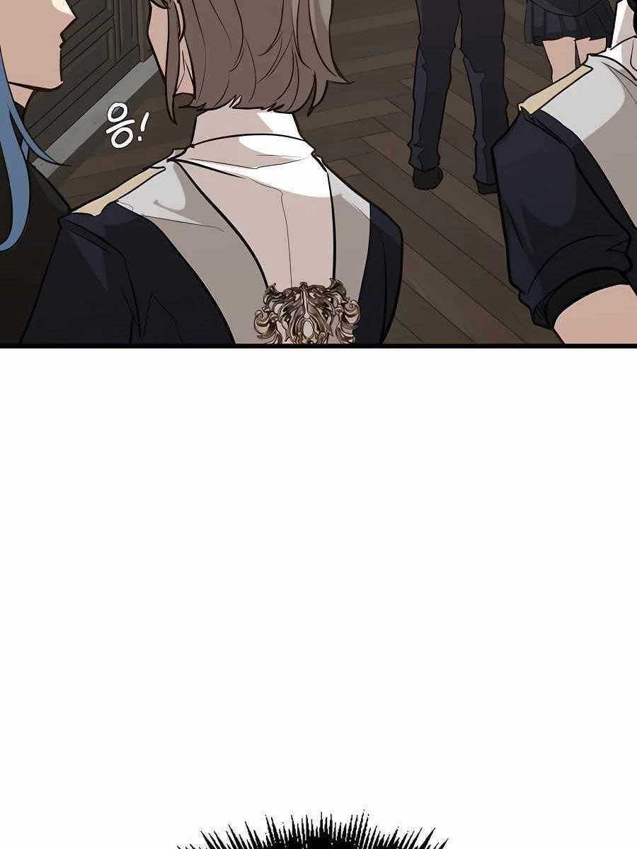 Anh Trai Anh Hùng Là Người Đã Chết Trong Học Viện Chương 2 trang 11