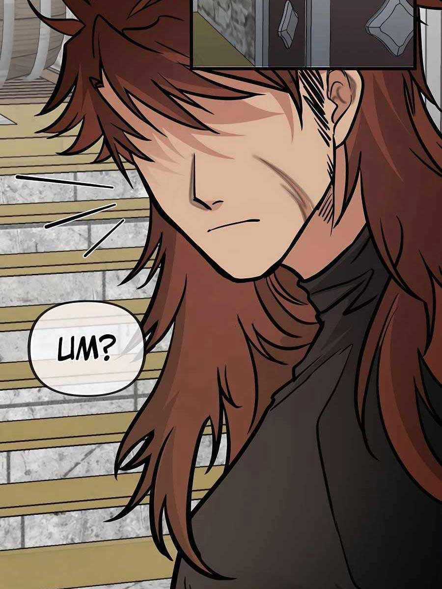 Anh Trai Anh Hùng Là Người Đã Chết Trong Học Viện Chương 2 trang 134