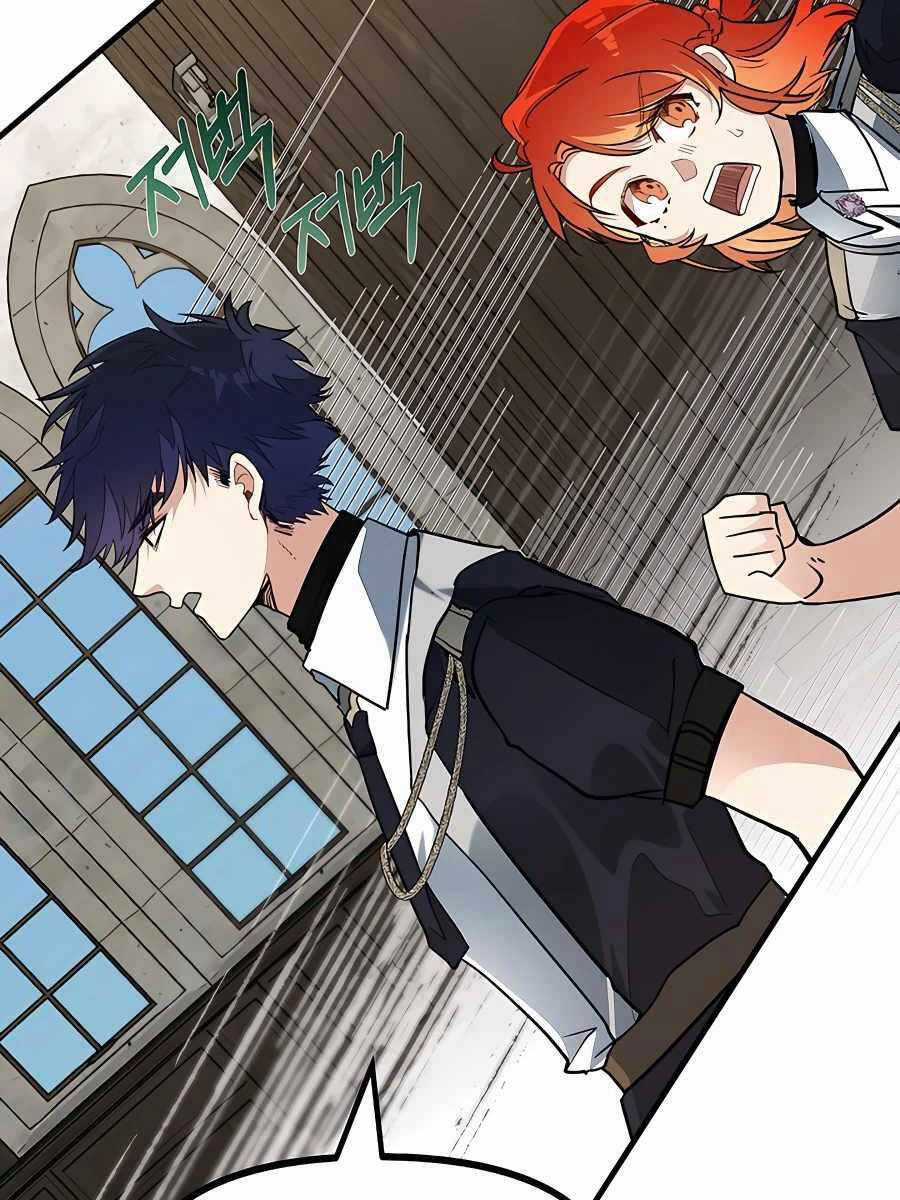 Anh Trai Anh Hùng Là Người Đã Chết Trong Học Viện Chương 2 trang 29