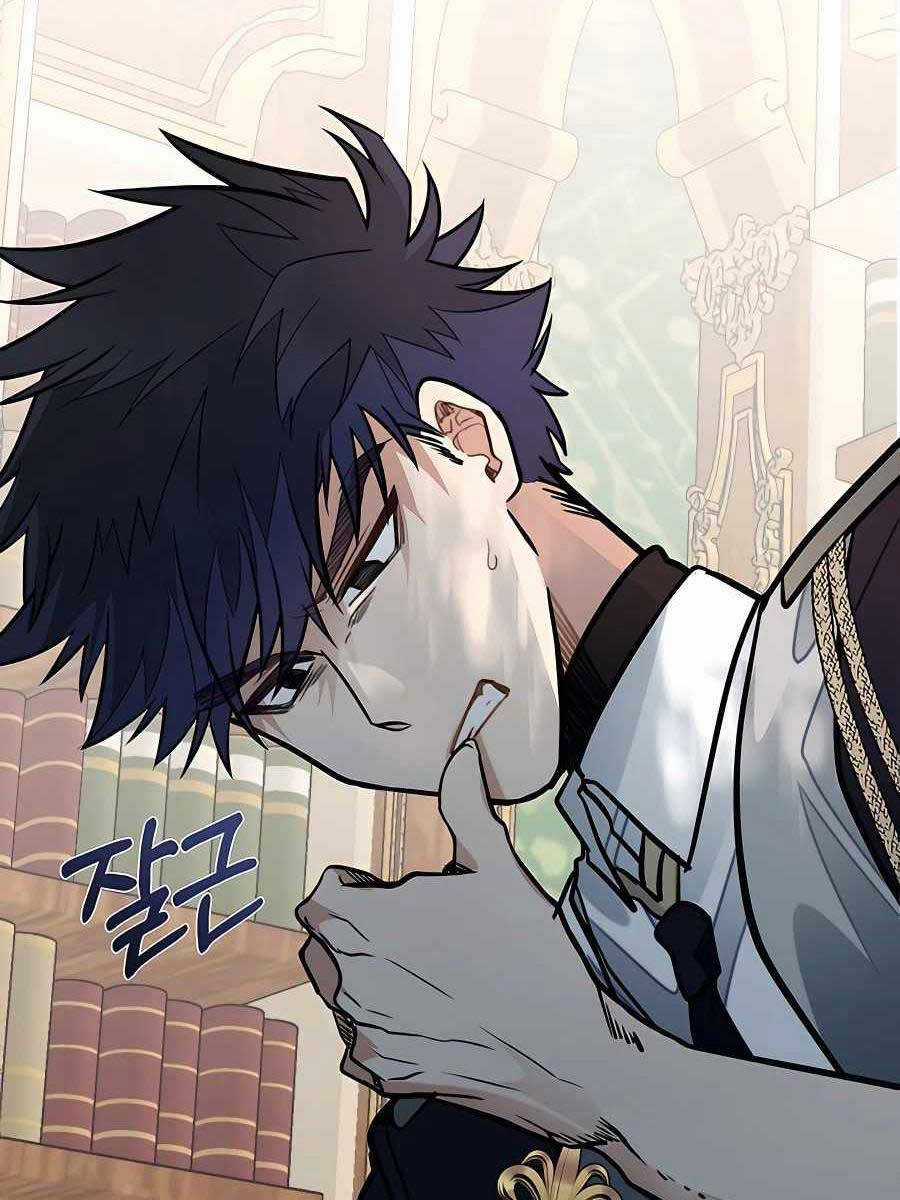 Anh Trai Anh Hùng Là Người Đã Chết Trong Học Viện Chương 2 trang 57