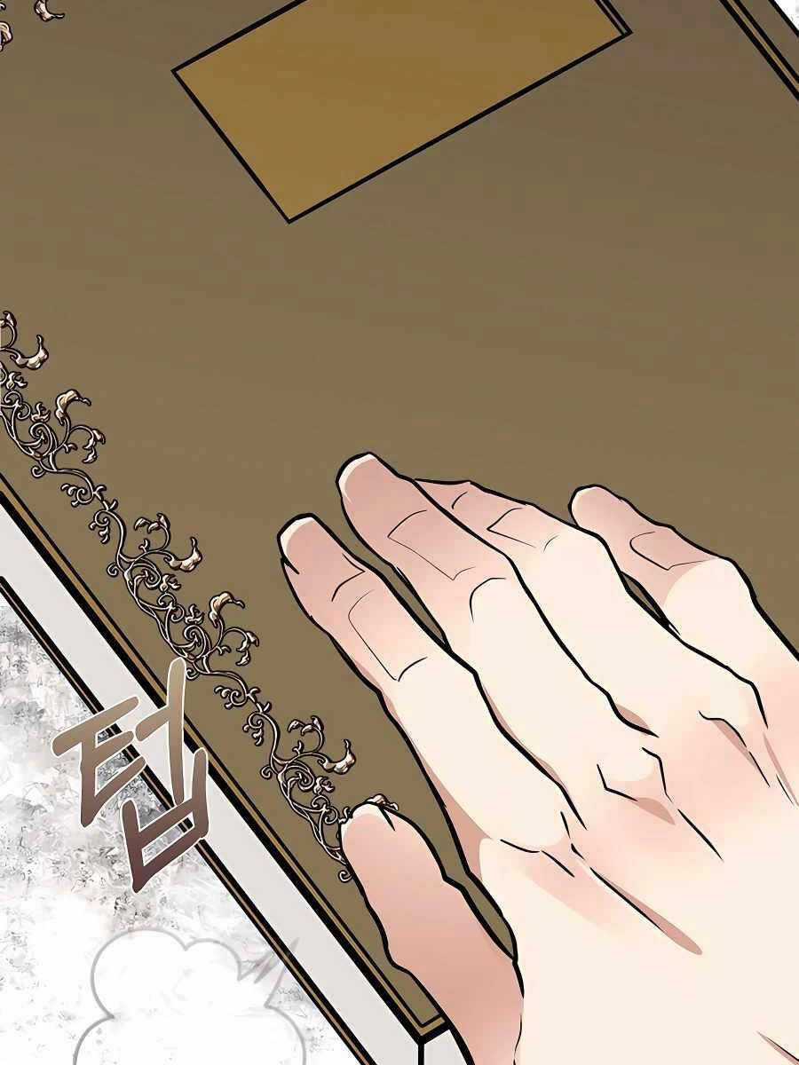 Anh Trai Anh Hùng Là Người Đã Chết Trong Học Viện Chương 2 trang 67