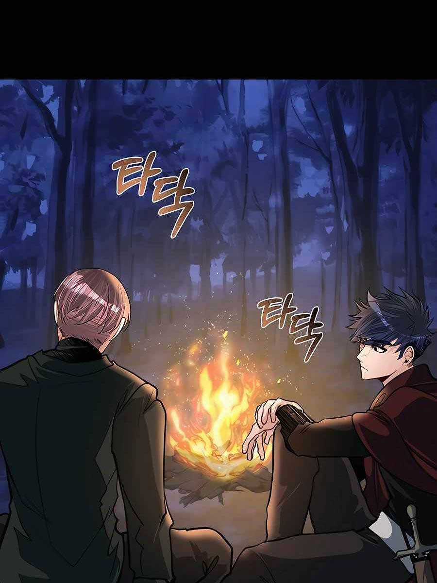 Anh Trai Anh Hùng Là Người Đã Chết Trong Học Viện Chương 20 trang 89