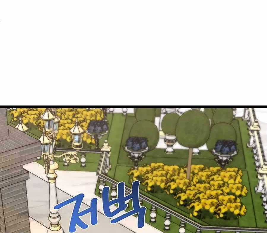 Anh Trai Anh Hùng Là Người Đã Chết Trong Học Viện Chương 21 trang 100