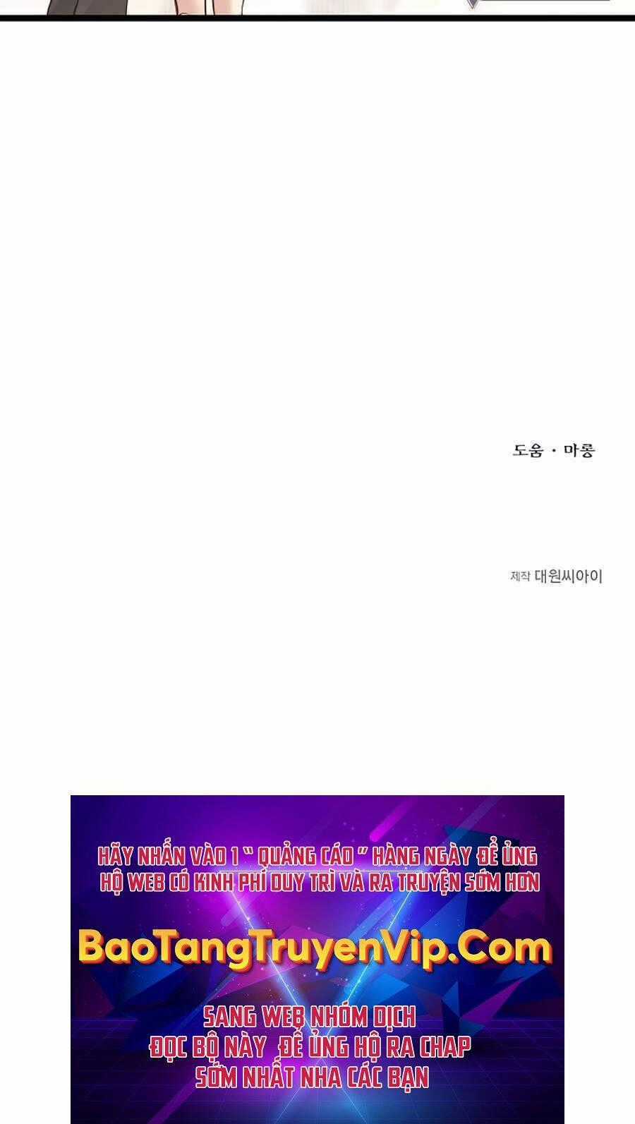 Anh Trai Anh Hùng Là Người Đã Chết Trong Học Viện Chương 21 trang 119