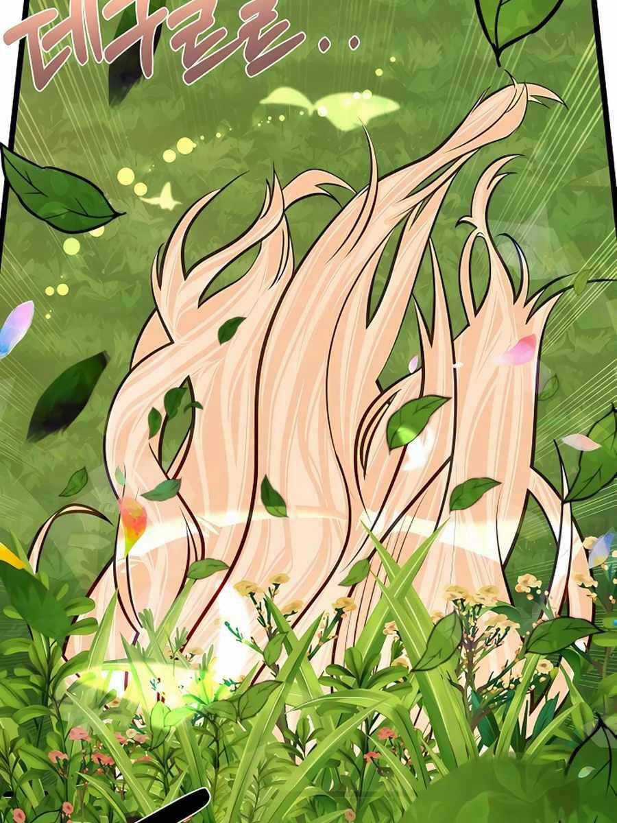 Anh Trai Anh Hùng Là Người Đã Chết Trong Học Viện Chương 21 trang 17