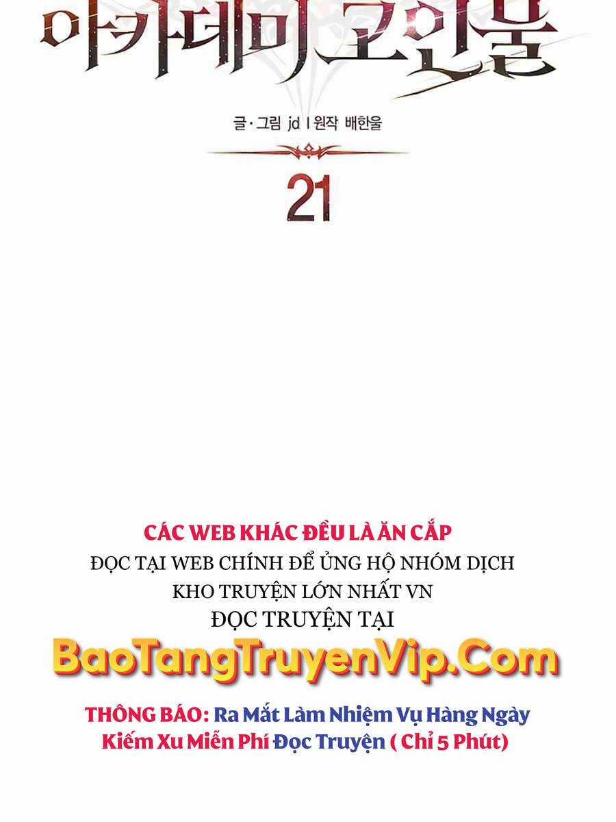 Anh Trai Anh Hùng Là Người Đã Chết Trong Học Viện Chương 21 trang 36