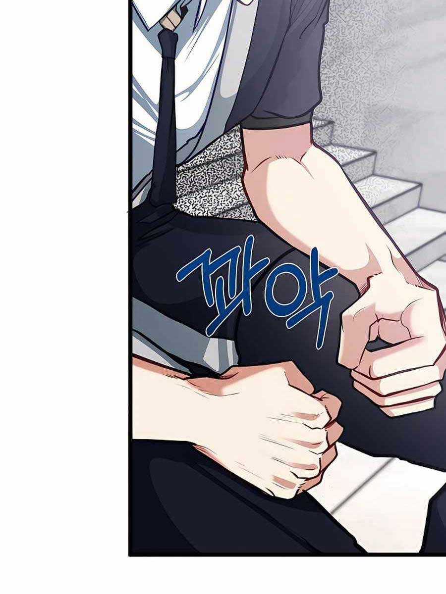 Anh Trai Anh Hùng Là Người Đã Chết Trong Học Viện Chương 21 trang 63