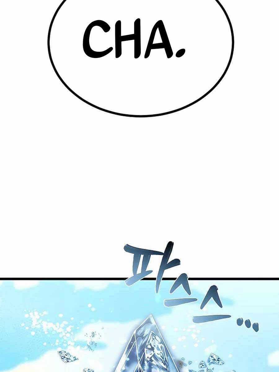 Anh Trai Anh Hùng Là Người Đã Chết Trong Học Viện Chương 21 trang 88