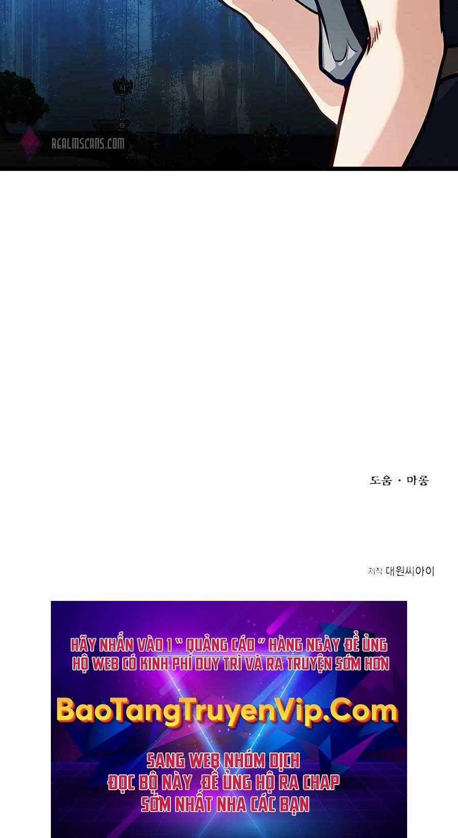 Anh Trai Anh Hùng Là Người Đã Chết Trong Học Viện Chương 22 trang 112