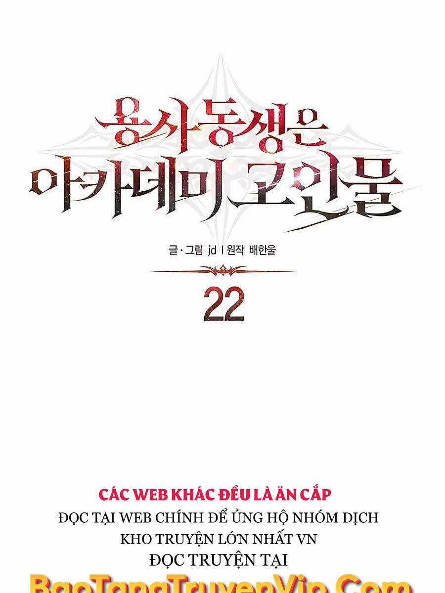 Anh Trai Anh Hùng Là Người Đã Chết Trong Học Viện Chương 22 trang 40