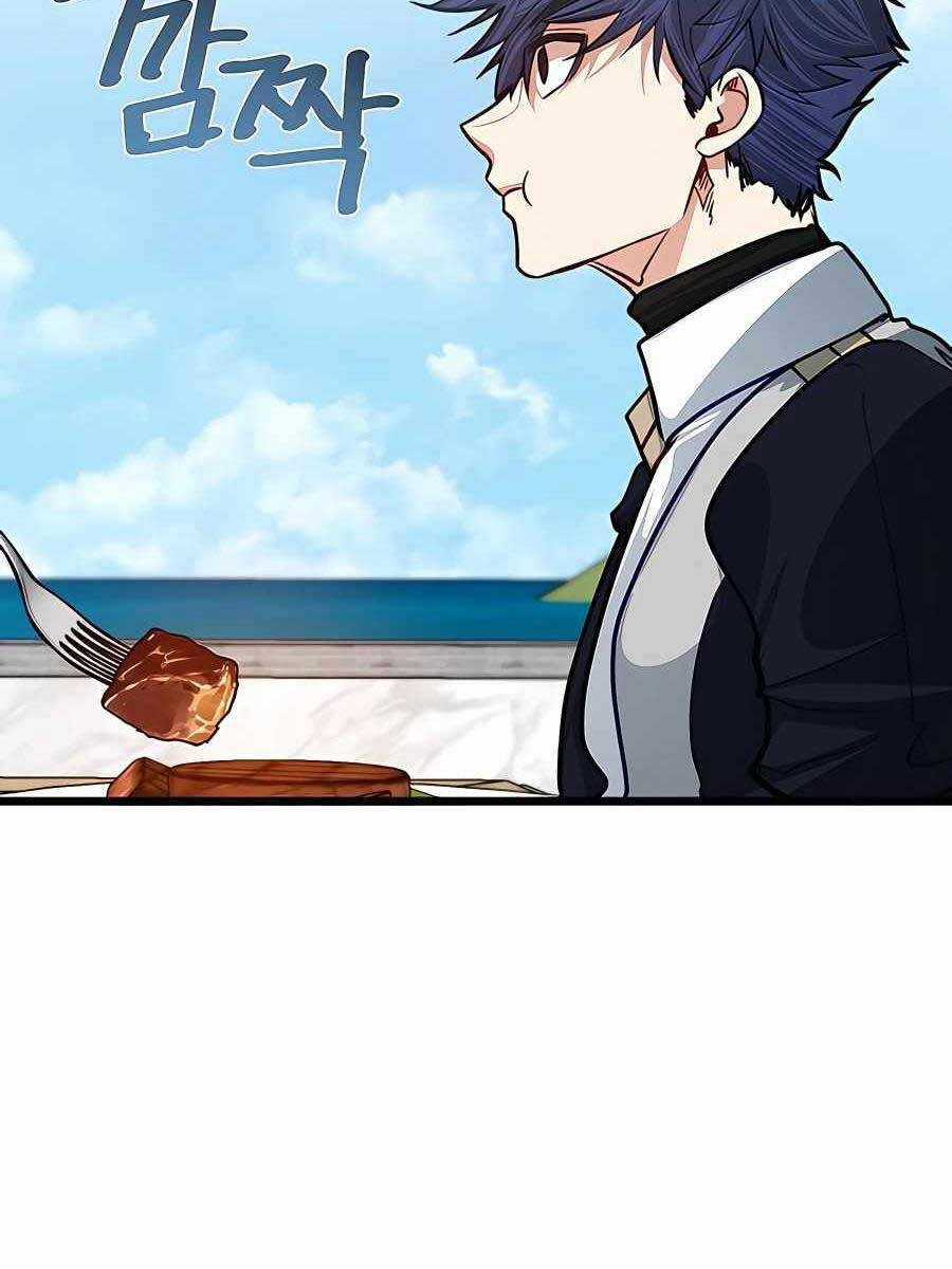 Anh Trai Anh Hùng Là Người Đã Chết Trong Học Viện Chương 22 trang 70