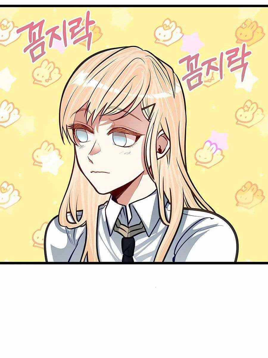 Anh Trai Anh Hùng Là Người Đã Chết Trong Học Viện Chương 22 trang 79