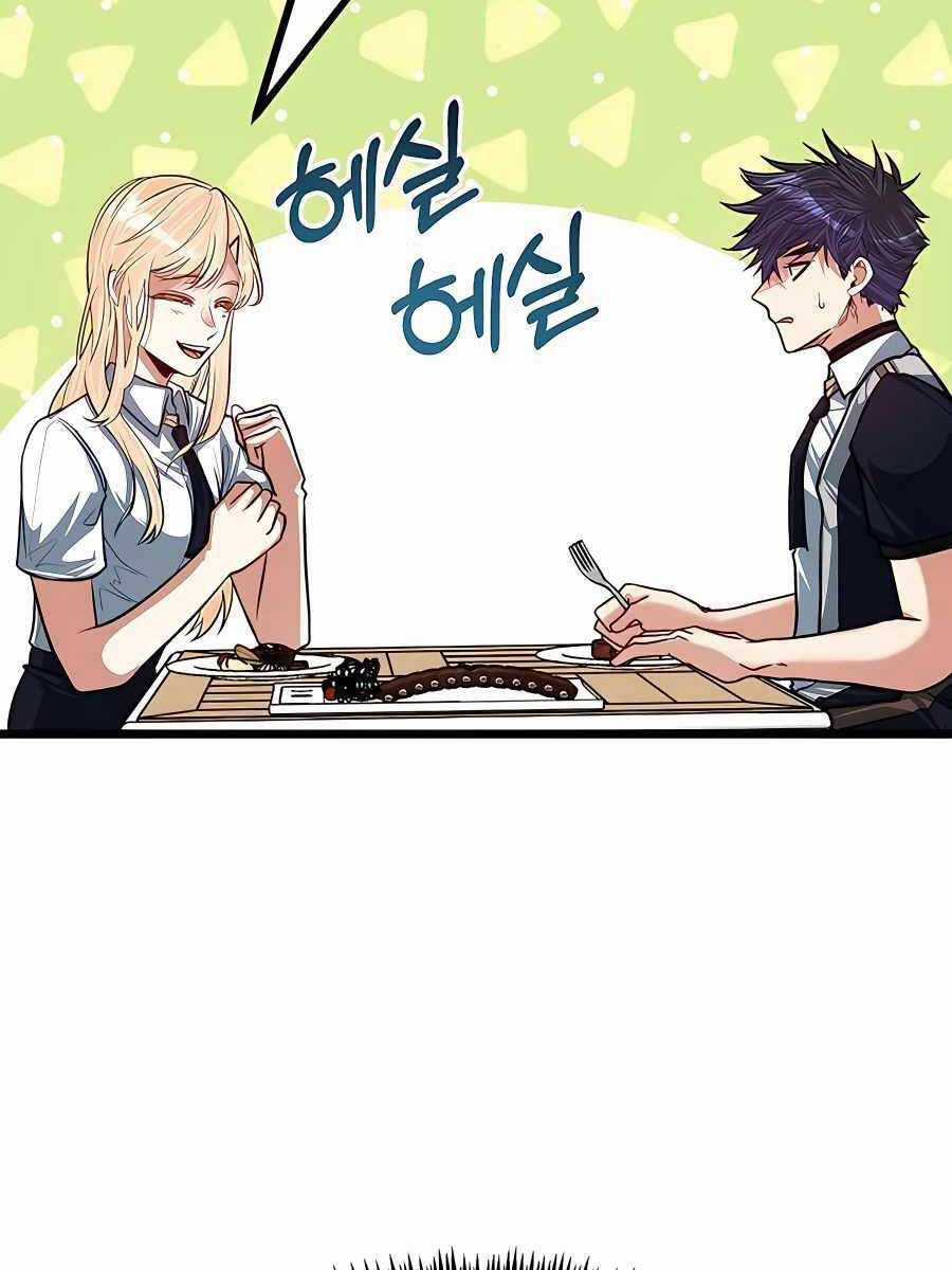 Anh Trai Anh Hùng Là Người Đã Chết Trong Học Viện Chương 22 trang 81