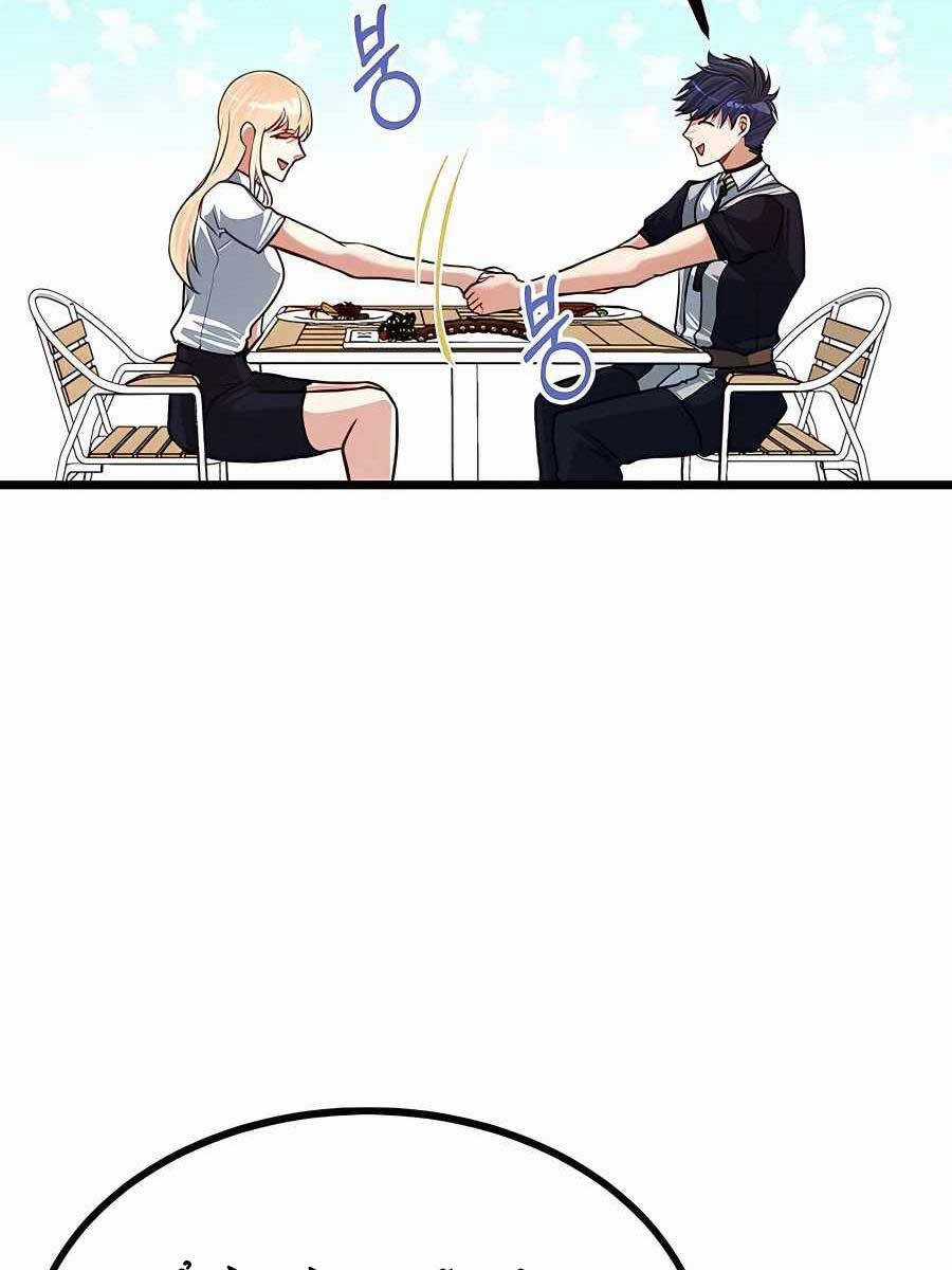 Anh Trai Anh Hùng Là Người Đã Chết Trong Học Viện Chương 22 trang 86