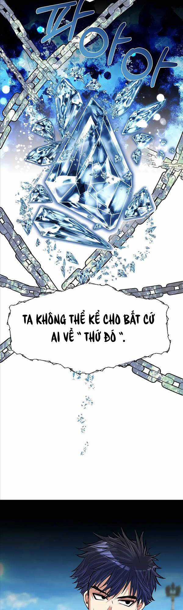 Anh Trai Anh Hùng Là Người Đã Chết Trong Học Viện Chương 23 trang 17