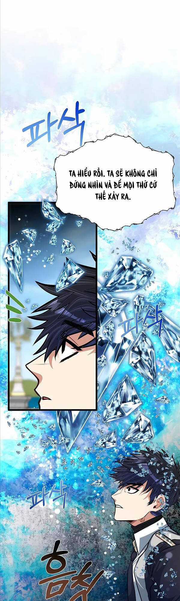 Anh Trai Anh Hùng Là Người Đã Chết Trong Học Viện Chương 23 trang 24