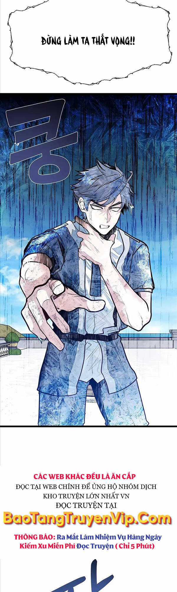 Anh Trai Anh Hùng Là Người Đã Chết Trong Học Viện Chương 23 trang 32