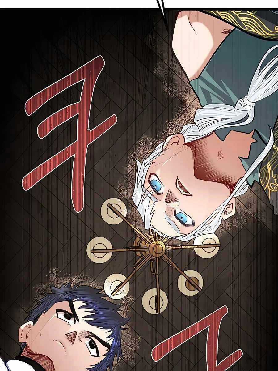 Anh Trai Anh Hùng Là Người Đã Chết Trong Học Viện Chương 24 trang 107