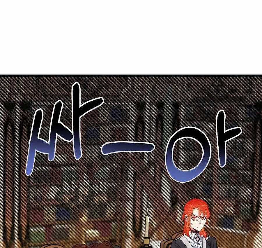 Anh Trai Anh Hùng Là Người Đã Chết Trong Học Viện Chương 24 trang 33