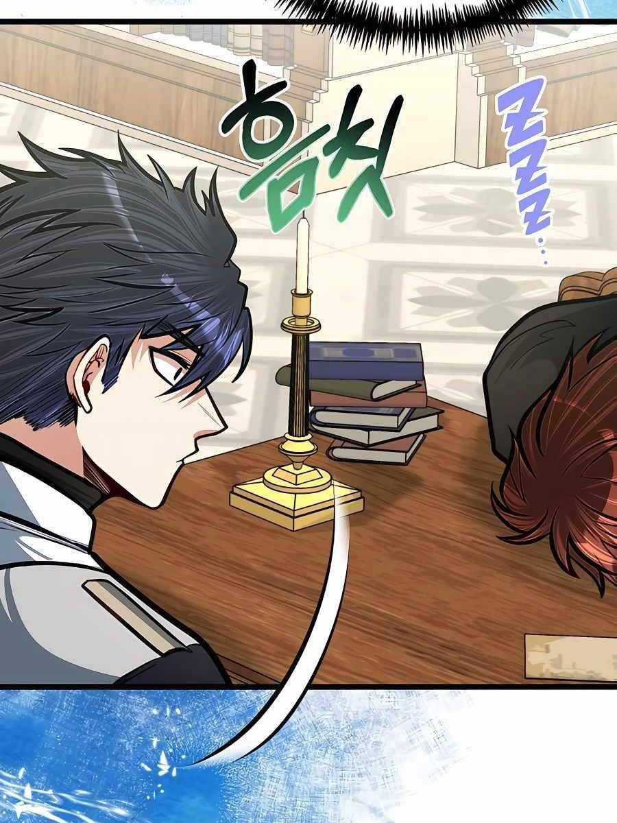 Anh Trai Anh Hùng Là Người Đã Chết Trong Học Viện Chương 24 trang 36