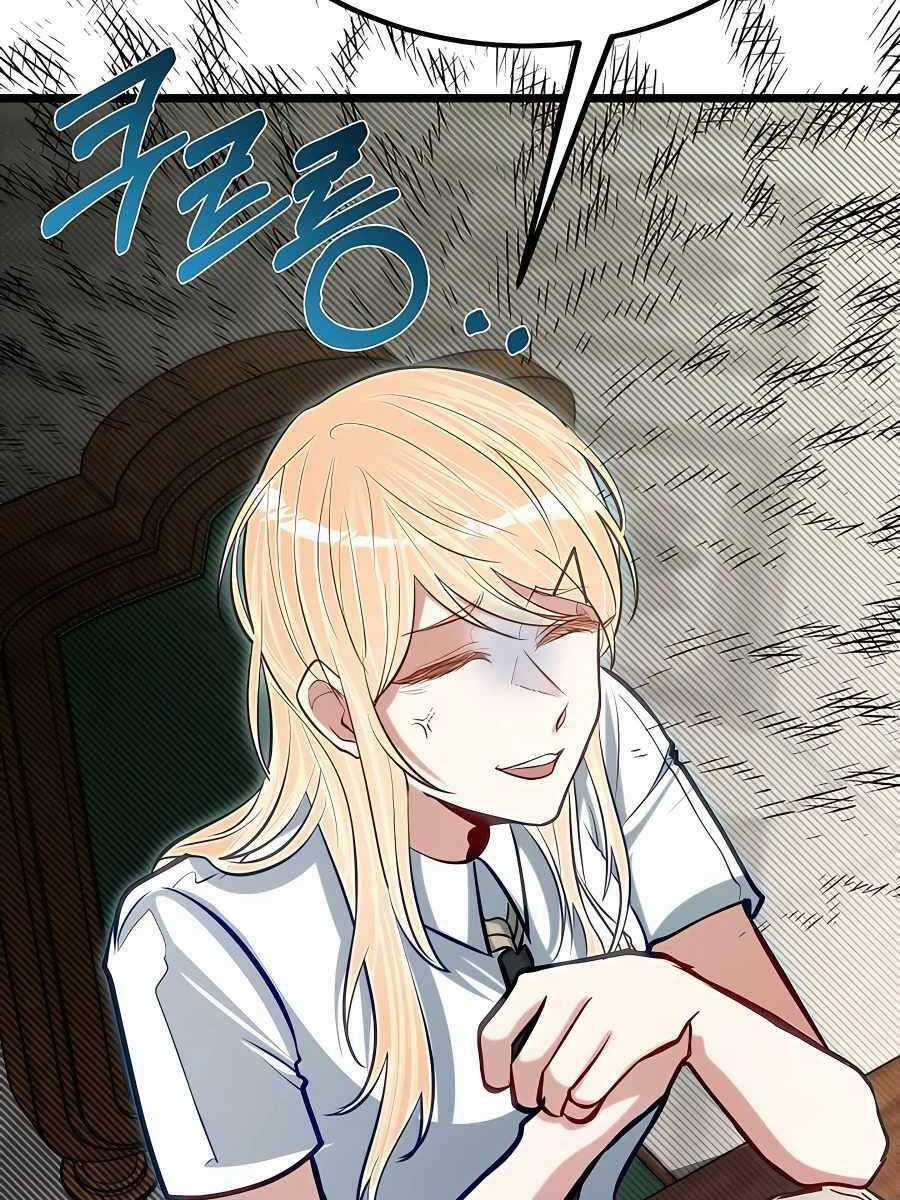 Anh Trai Anh Hùng Là Người Đã Chết Trong Học Viện Chương 24 trang 61