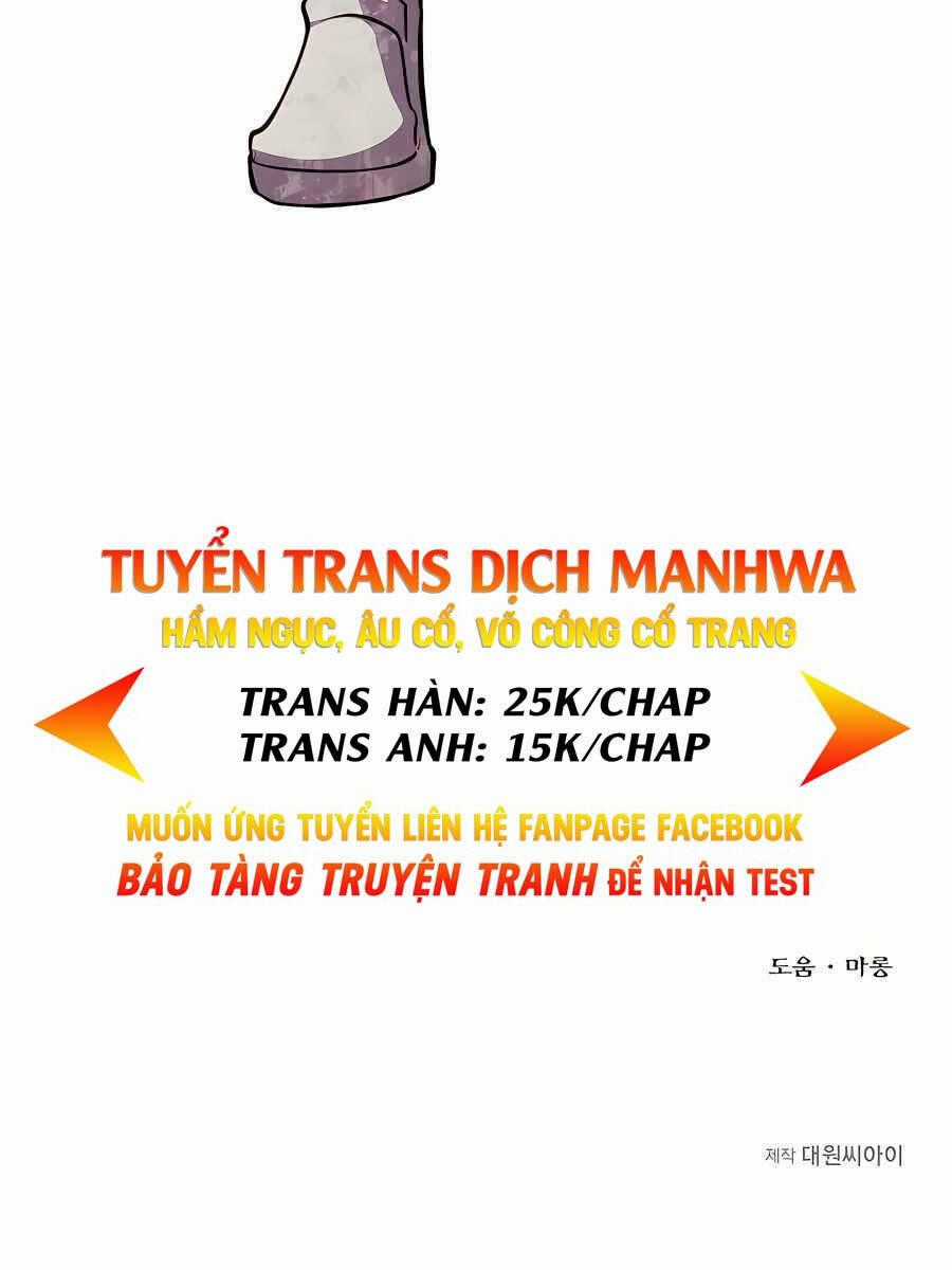 Anh Trai Anh Hùng Là Người Đã Chết Trong Học Viện Chương 25 trang 115