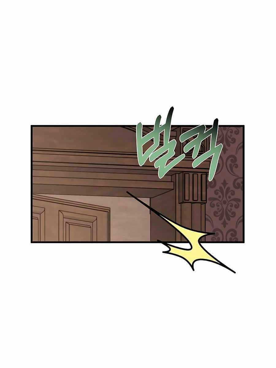 Anh Trai Anh Hùng Là Người Đã Chết Trong Học Viện Chương 25 trang 60