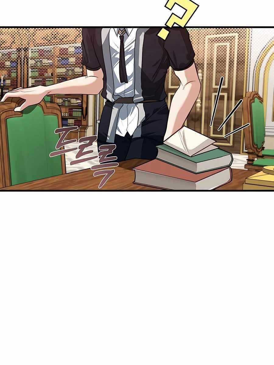 Anh Trai Anh Hùng Là Người Đã Chết Trong Học Viện Chương 25 trang 77