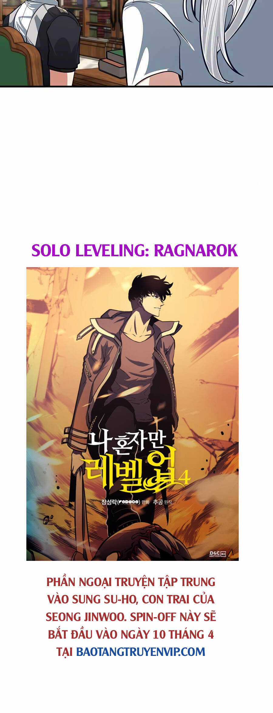 Anh Trai Anh Hùng Là Người Đã Chết Trong Học Viện Chương 25 trang 84