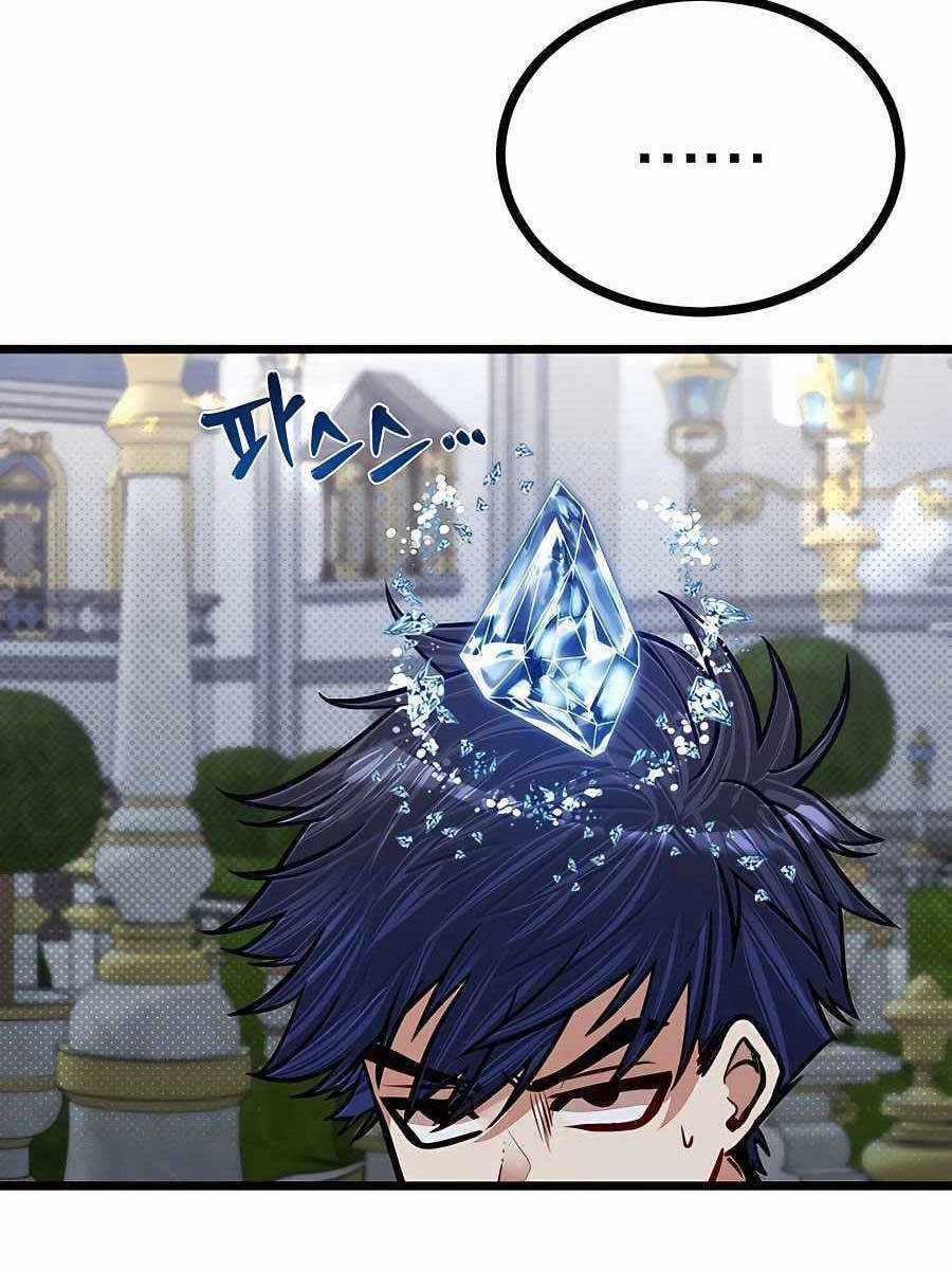 Anh Trai Anh Hùng Là Người Đã Chết Trong Học Viện Chương 26 trang 109