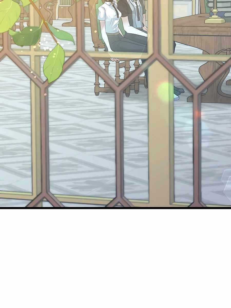 Anh Trai Anh Hùng Là Người Đã Chết Trong Học Viện Chương 26 trang 15