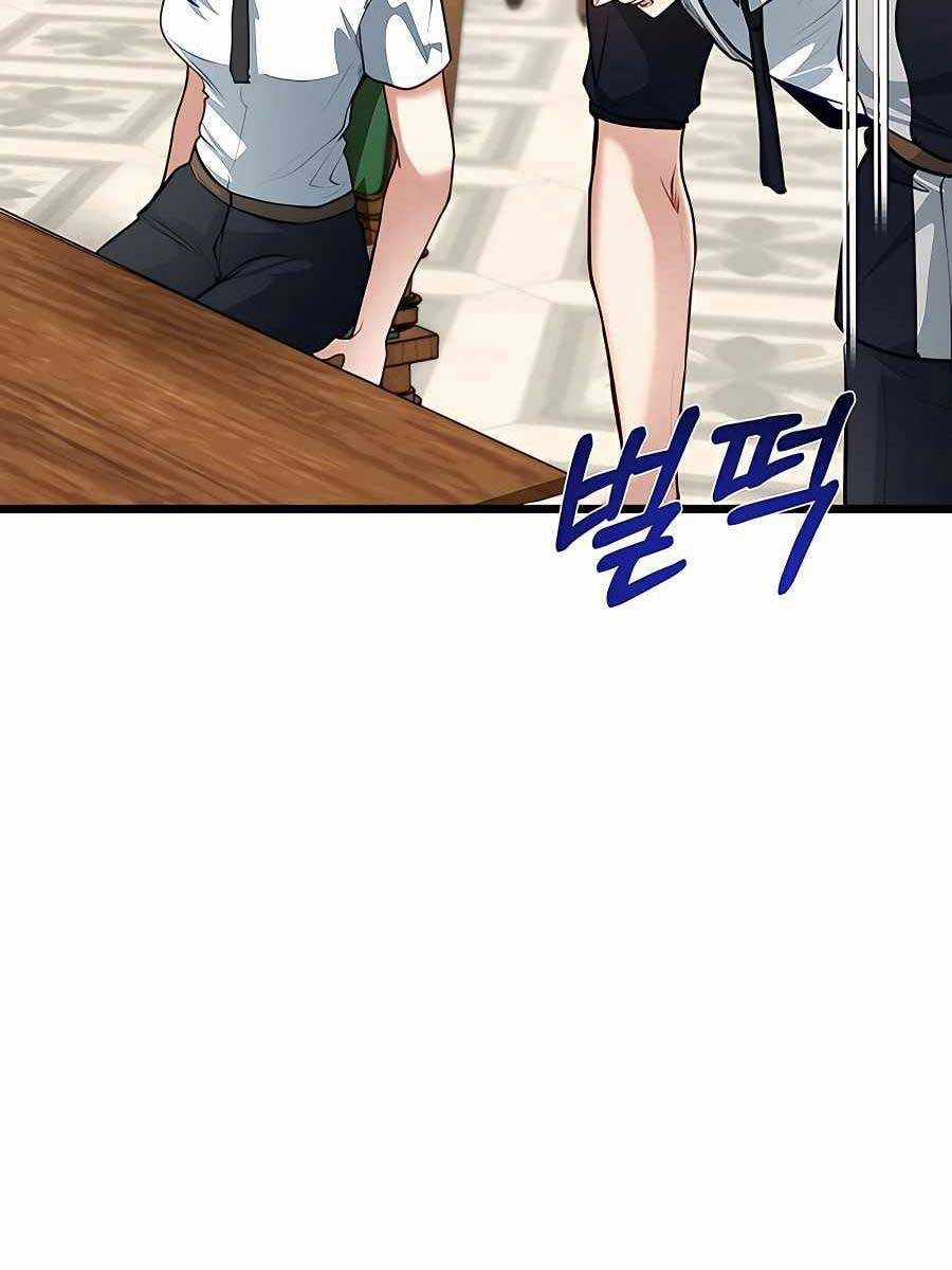 Anh Trai Anh Hùng Là Người Đã Chết Trong Học Viện Chương 26 trang 20