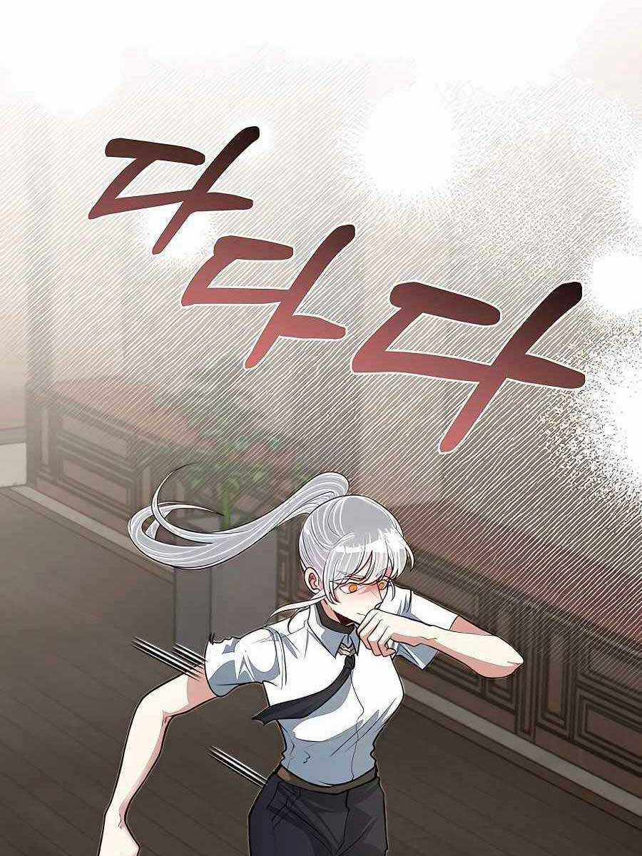 Anh Trai Anh Hùng Là Người Đã Chết Trong Học Viện Chương 26 trang 44