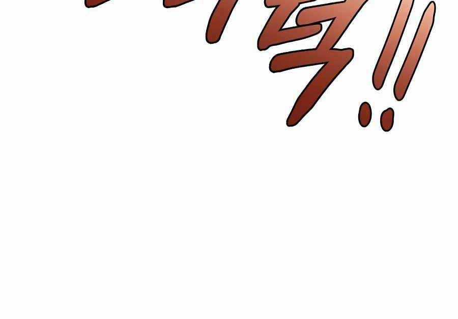 Anh Trai Anh Hùng Là Người Đã Chết Trong Học Viện Chương 26 trang 87