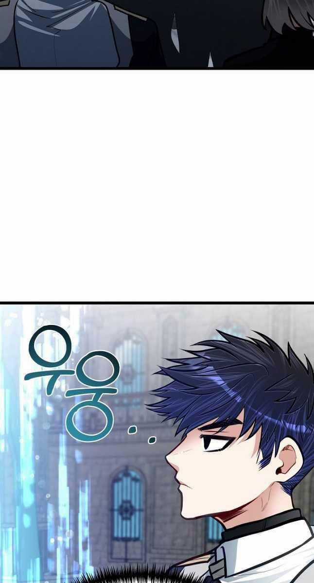 Anh Trai Anh Hùng Là Người Đã Chết Trong Học Viện Chương 27 trang 53