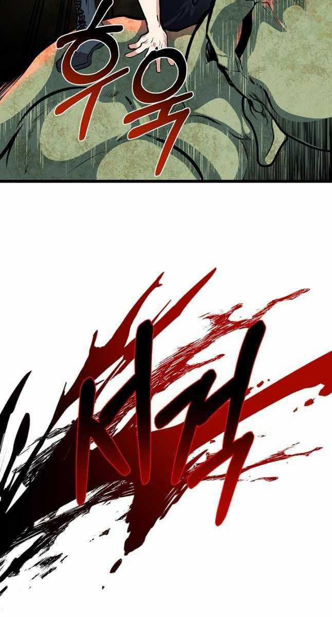 Anh Trai Anh Hùng Là Người Đã Chết Trong Học Viện Chương 27 trang 76