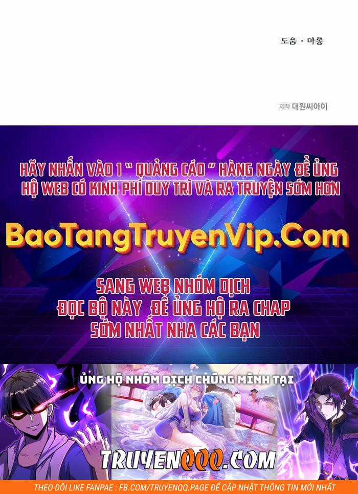 Anh Trai Anh Hùng Là Người Đã Chết Trong Học Viện Chương 27 trang 85