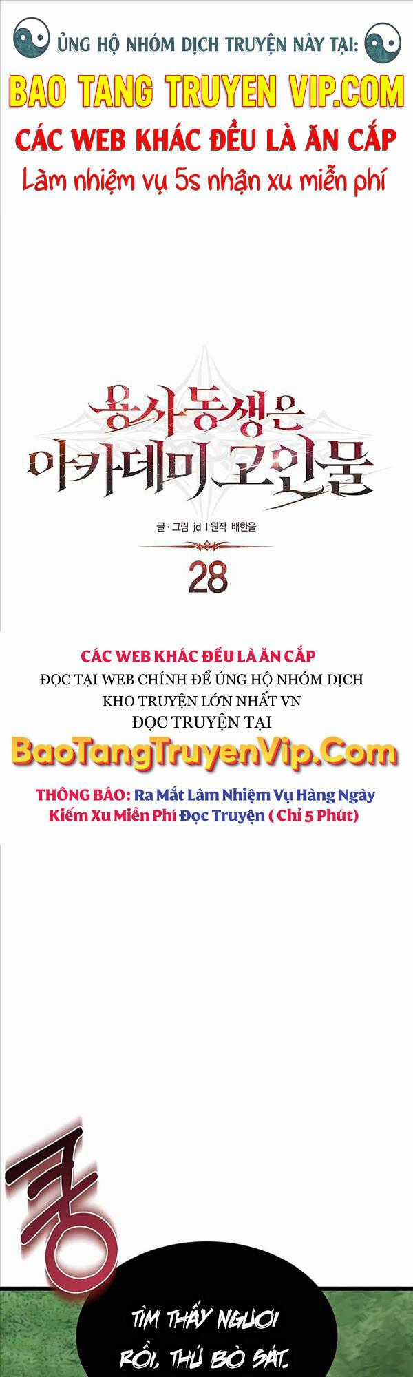 Anh Trai Anh Hùng Là Người Đã Chết Trong Học Viện Chương 28 trang 0