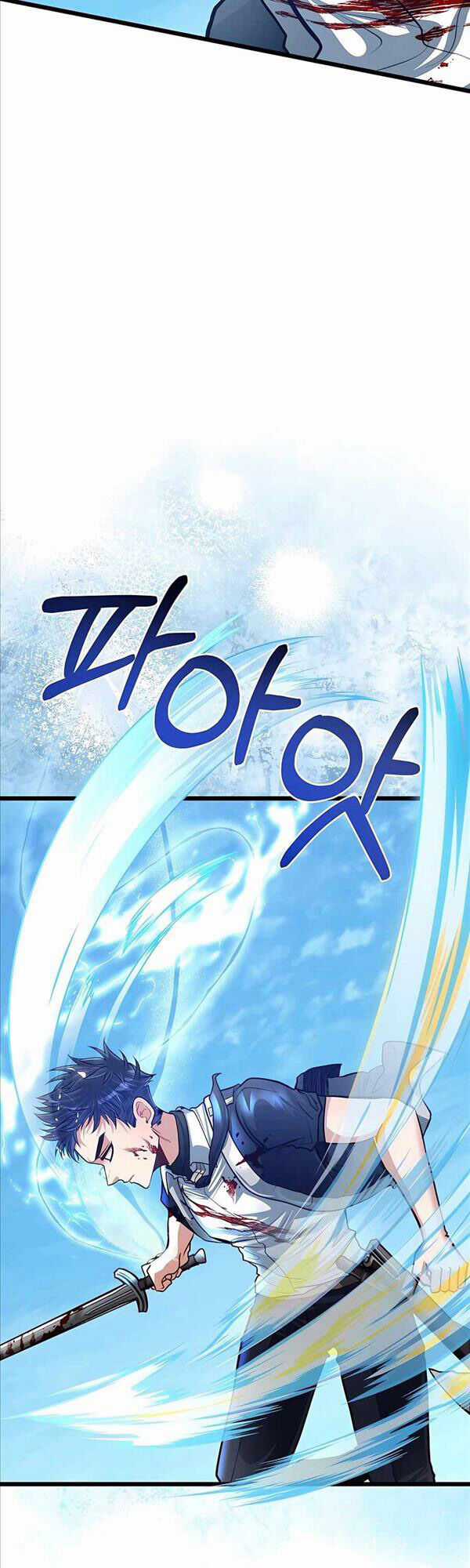 Anh Trai Anh Hùng Là Người Đã Chết Trong Học Viện Chương 28 trang 17