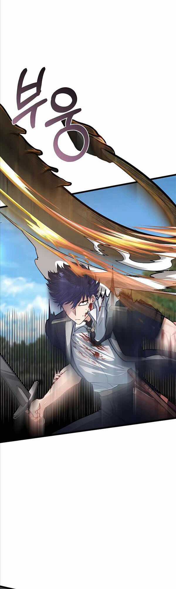 Anh Trai Anh Hùng Là Người Đã Chết Trong Học Viện Chương 28 trang 25