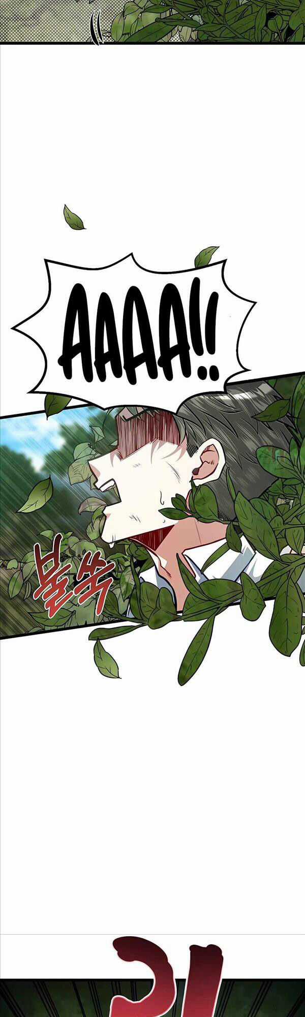 Anh Trai Anh Hùng Là Người Đã Chết Trong Học Viện Chương 28 trang 3