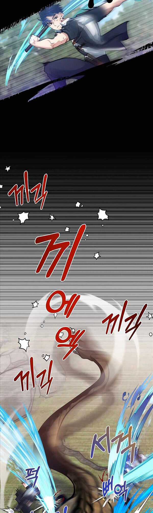 Anh Trai Anh Hùng Là Người Đã Chết Trong Học Viện Chương 28 trang 30