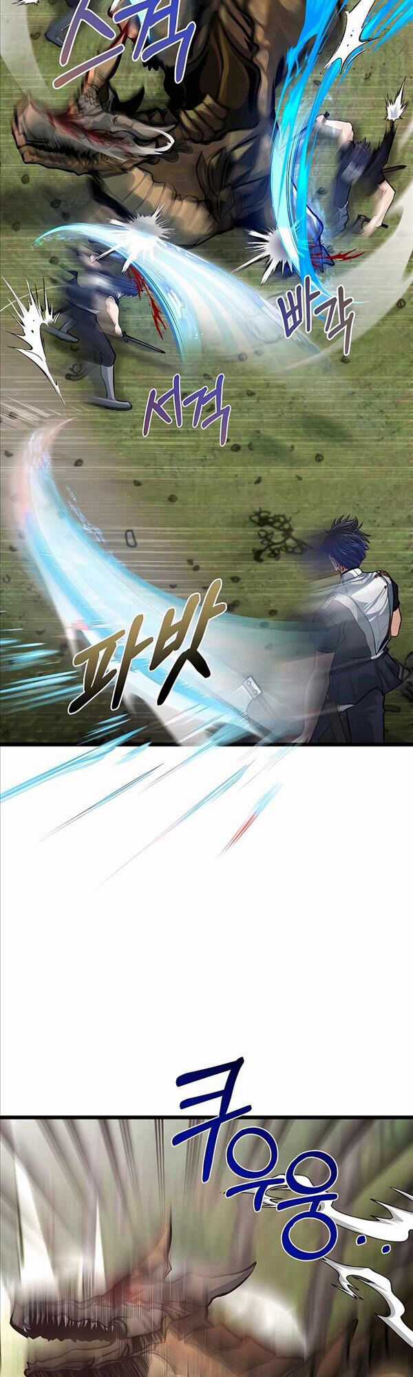 Anh Trai Anh Hùng Là Người Đã Chết Trong Học Viện Chương 28 trang 31