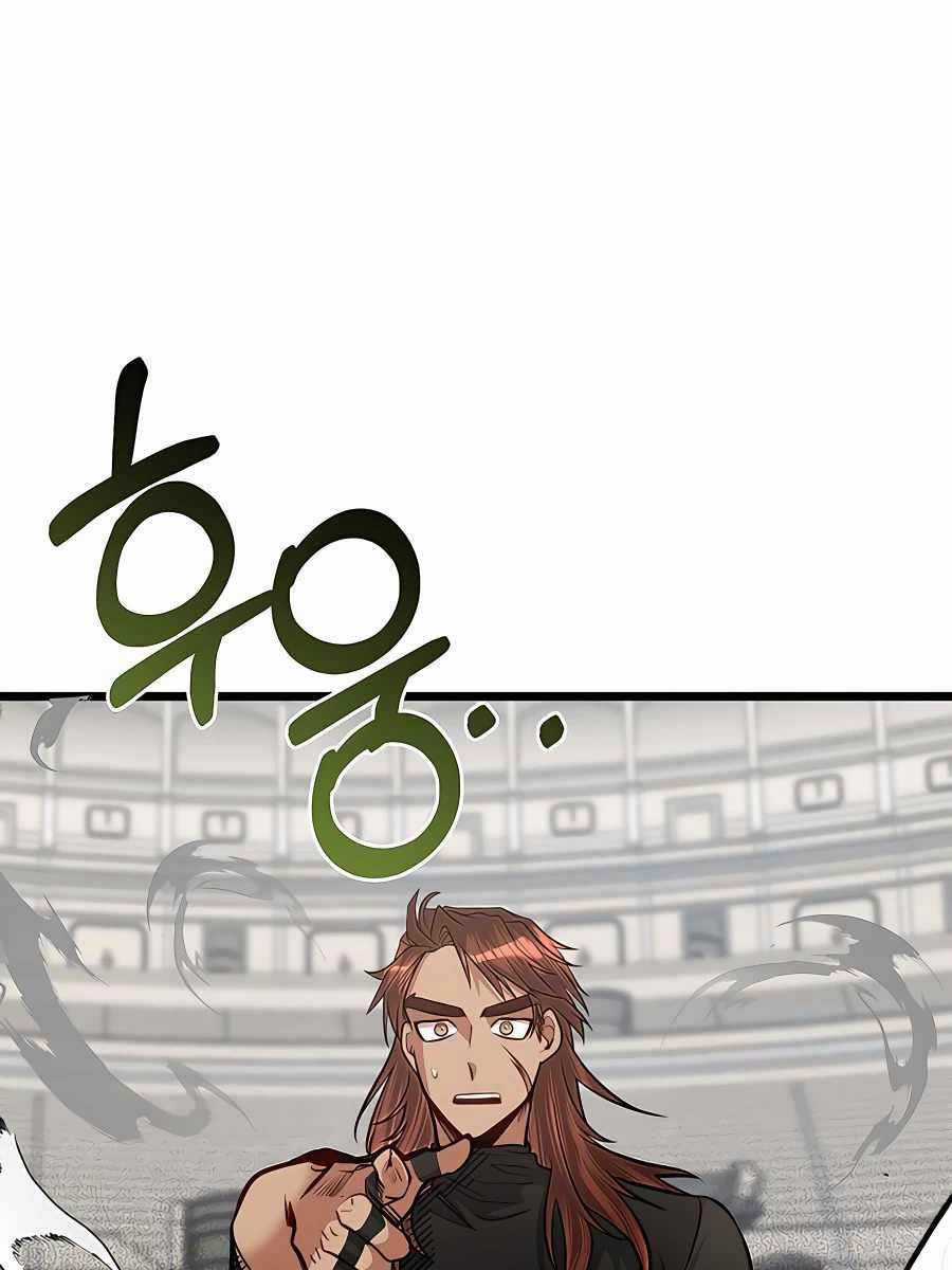 Anh Trai Anh Hùng Là Người Đã Chết Trong Học Viện Chương 29 trang 100