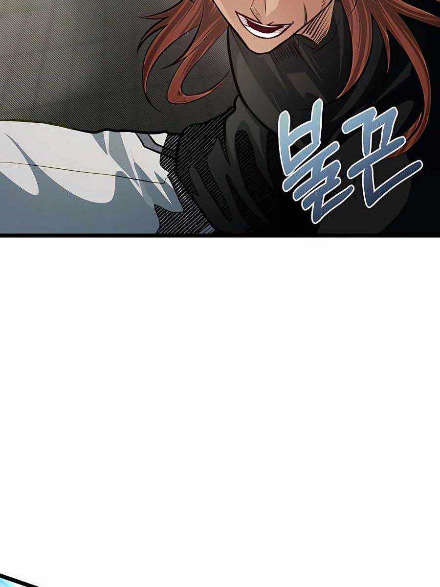 Anh Trai Anh Hùng Là Người Đã Chết Trong Học Viện Chương 29 trang 107