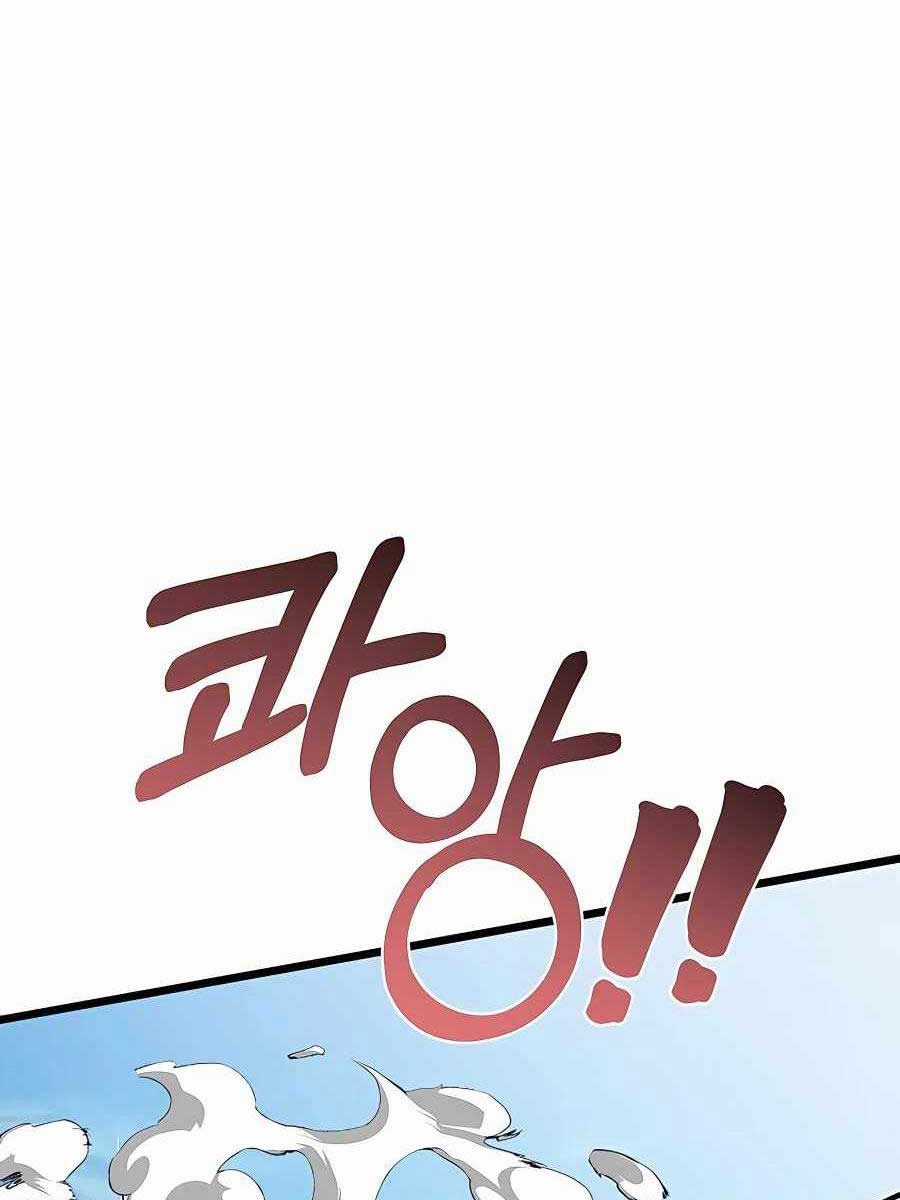 Anh Trai Anh Hùng Là Người Đã Chết Trong Học Viện Chương 29 trang 109