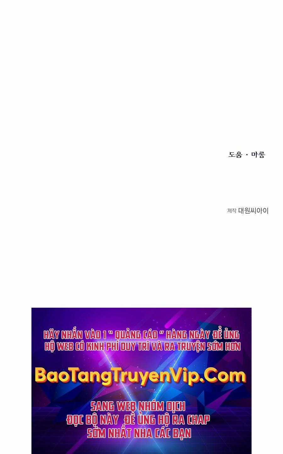 Anh Trai Anh Hùng Là Người Đã Chết Trong Học Viện Chương 29 trang 117