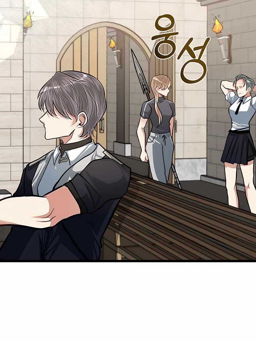 Anh Trai Anh Hùng Là Người Đã Chết Trong Học Viện Chương 29 trang 57