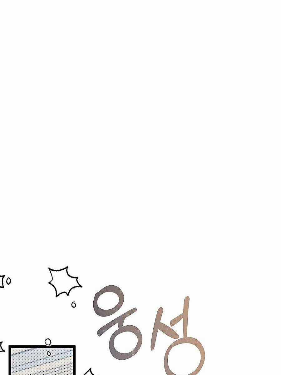 Anh Trai Anh Hùng Là Người Đã Chết Trong Học Viện Chương 29 trang 87